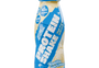 Applied Nutrition High Protein Shake 8x500ml Double Chocolate